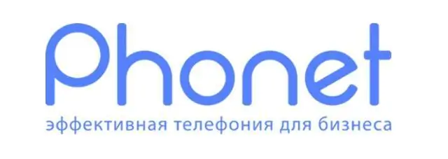 Phonet